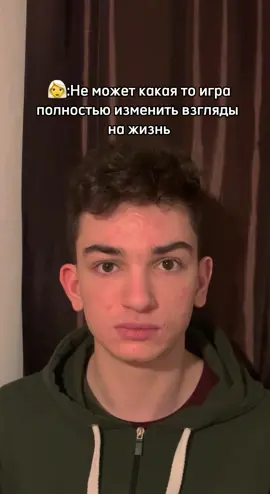 Оказывается может. Тгк: iamtaven #рекомендации #recommendations #mafia2 