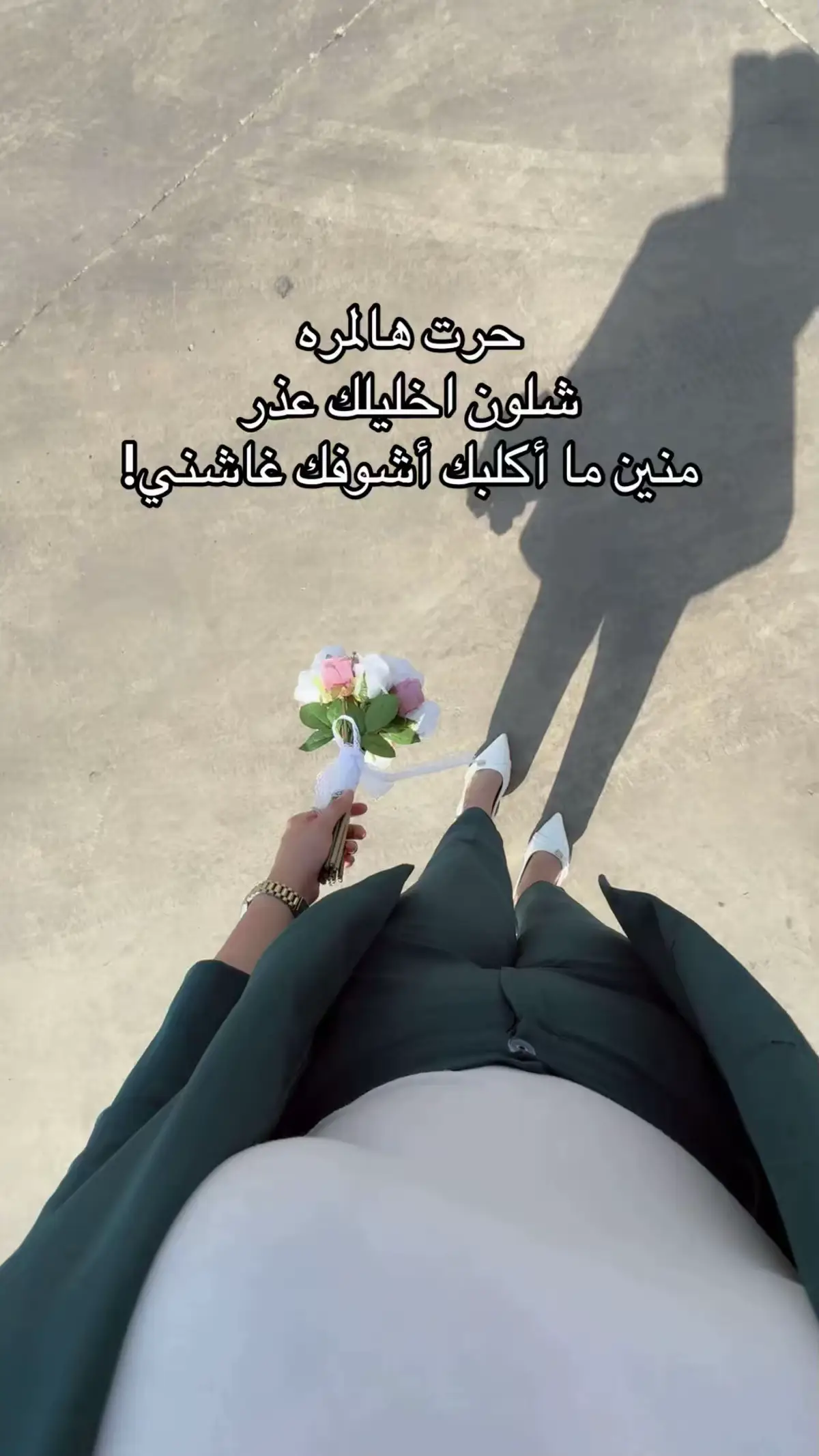 #جامعة_القلم 