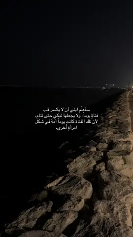 #4you #4u #fouryou #tiktoknews #explore 