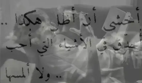 #سيد_فاقد #تيد_باندي 