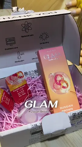 Russian Brown 👁️🤎