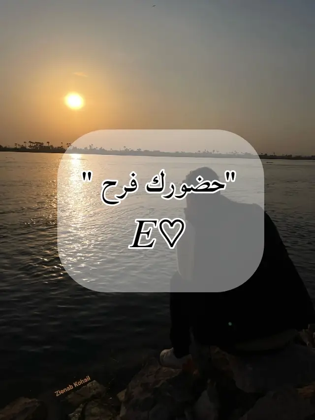 #quotes #deepquotes #thoughts #lifequotes #dailyquotes