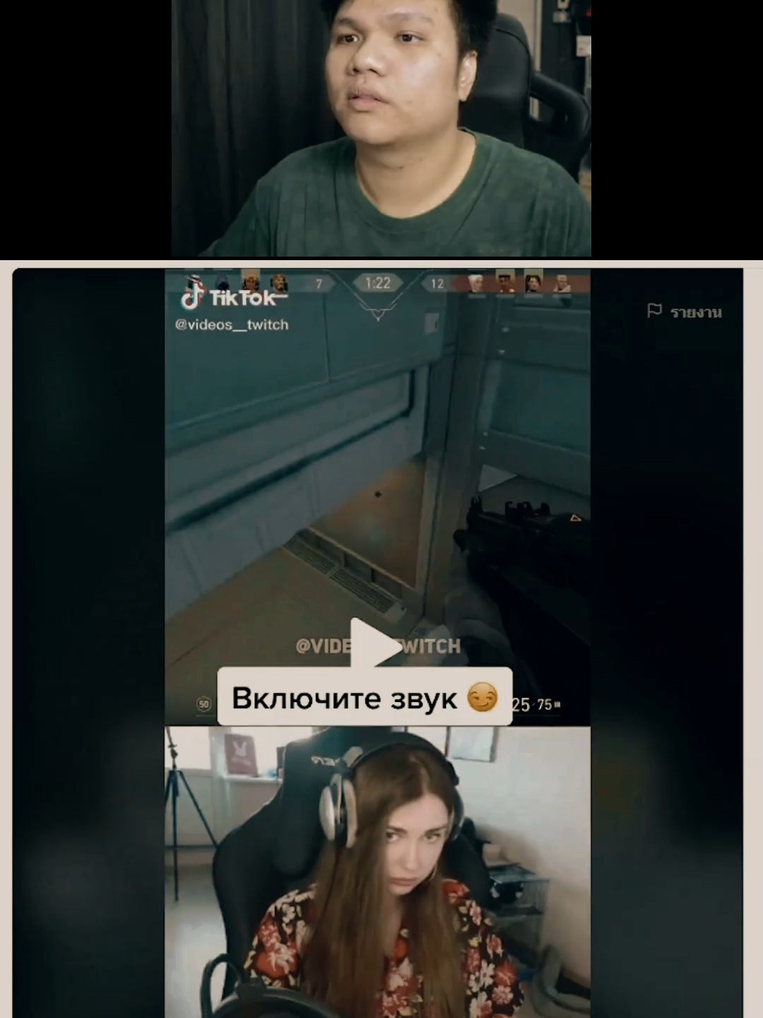 #เฉี๊ยบเฉียบ #เฉียบบ #ปริมคุง #พักสมองกับน้องปริม #มีมปริมคุง #primkung #meme #มาแรง #รายการไวรัล #ปักหมุด #ฟีดดดシ