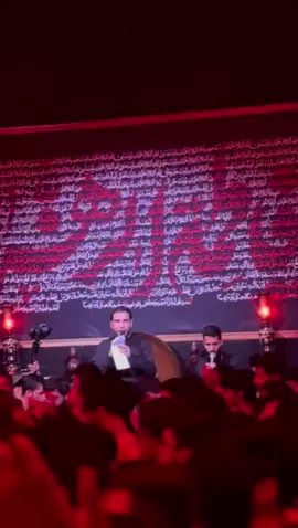 #شور باب الحسين🤍