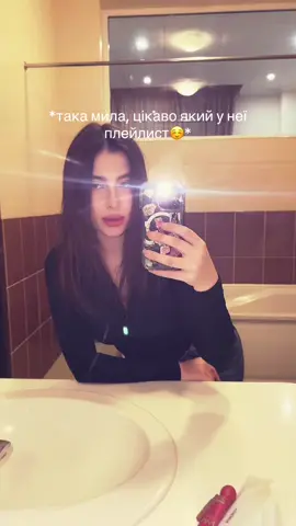 🤷🏽‍♀️🥰🙃