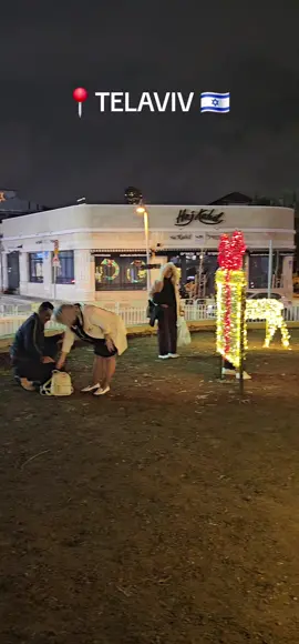 #telaviv #night #view #fyp #israel  🇮🇱