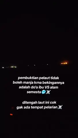 musim barat 🌊🌊💨 #doaibu #musimbaratpelaut #trending #pelautpunyacerita #pelautindonesia #kulialaut #fyp #fyppppppppppppppppppppppp #fypdongggggggg 