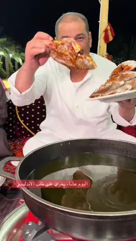 #السعودية#حائل#مزرعة#مشعل_العويصي@بهارات العويصي 