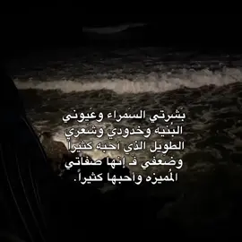 *فيد مؤقت، #اكسبلورexplore #foryou #viral #لايك #متابعه #صفاتي_المميزه