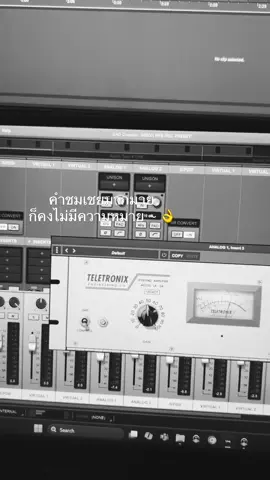 แค่อยากให้เธอรู้ว่าไอมิสยู แต่อย่าเล่าให้ใครฟัง🌝  #sexski #youngsek #สปอย #9tokyo 