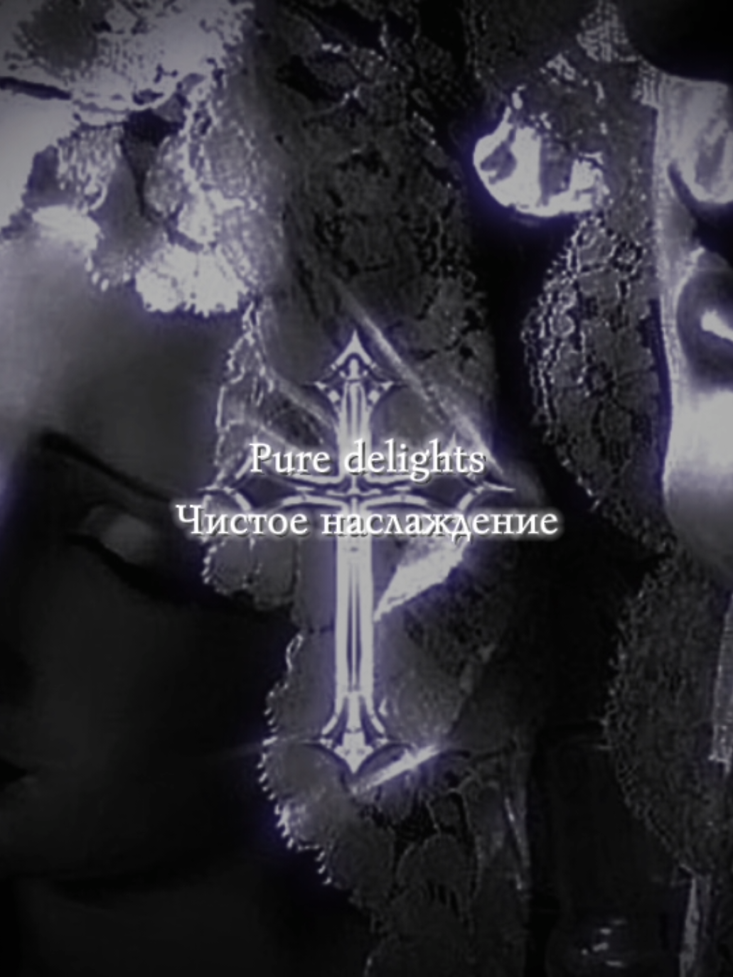 #щп #lyrics #song #miraclemusical #sea 