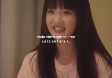 #SUZAIZAI & #SANGZHI | YIOO I MI HAMORCITO :3💘 @𖥻 ׁ ׅ zᥲіі zᥲіі  ! ׁ ׅ 🍮 