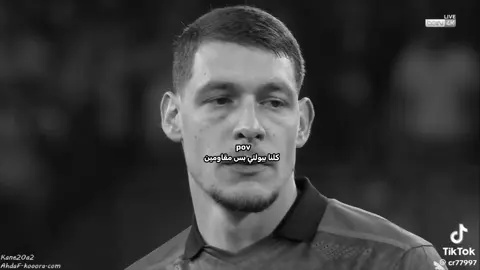 اخخ يابيولتي 💔#fyp 