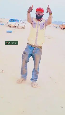 جنقاوي شفت الدنيا عايزة صبر# مشاهير تيك توك #الشعب_الصيني_ماله_حل😂😂 