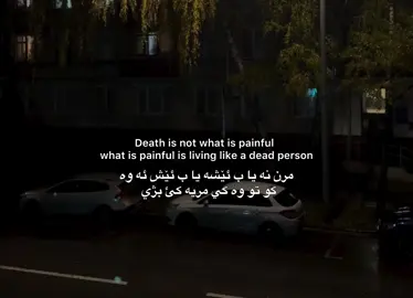 🖤.#viral #tiktok #explore #fyp #foryou 