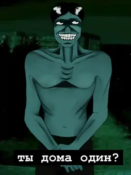 I was so tired while doing it, I didn't know what to do with the ending.  #noiamnotahumangame #нетянечеловек #арт #recommendations #windy31 