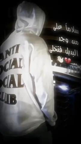 #تصمم_فيديوهات🎶🎤🎬 #مجرد________ذووووووق🎶🎵💞 #وهيكااا🙂🌸 #💔😴 #الحب 