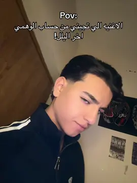 شلون سالفهه هاي😂😂