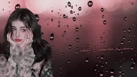 #@ابو سمره الجبوري 