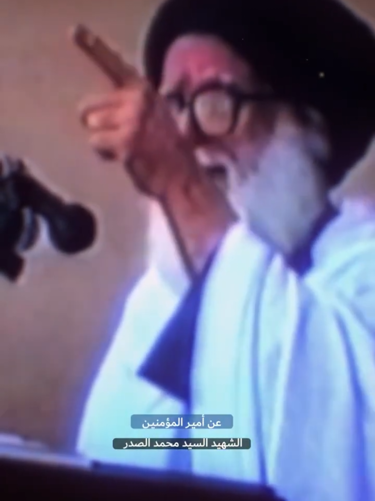 وما نقموا من ابي الحسن ...شعدهم وياه؟ #السيد #الشهيد #محمد_الصدر #علي_بن_ابي_طالب #فاطمة_الزهراء 