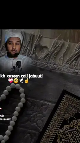 ala ilaaha  ilalaha maxamed scw scw scw scw scw scw 