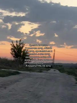 #ялюблюрому#рома #роман #любовь #ромочка💋❤❤💋💋💋 