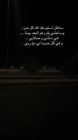 #سلطان ##
