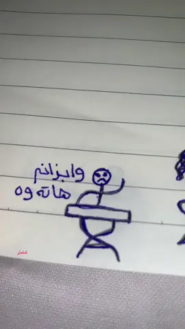 زەیتی سادۆرا😬💎 بۆ درێژکردن و پرکردنی مووی برۆ و برژانگ👍🩵 زەمانی ١٤رۆژ کە بە تەواوی گۆرانکاری دەبینت💕 ژێرجاو رەش ناکات،هیج حەساسیەش دروست ناکات🗳️👌 بەردەستە #sadoer 