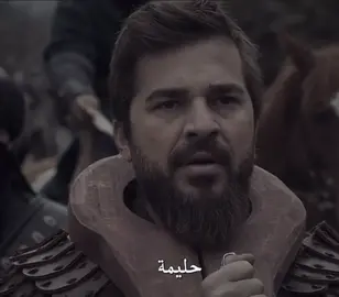 تسليك #dirilişertuğrul #fyp #explore #edit #foryou 