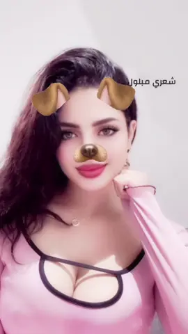 #شتاوي_وغناوي_علم_ع_الفاهق❤🔥 #شعب_الصيني_ماله_حل😂😂 #مالي_خلق_احط_هاشتاقات #اكسبلور 