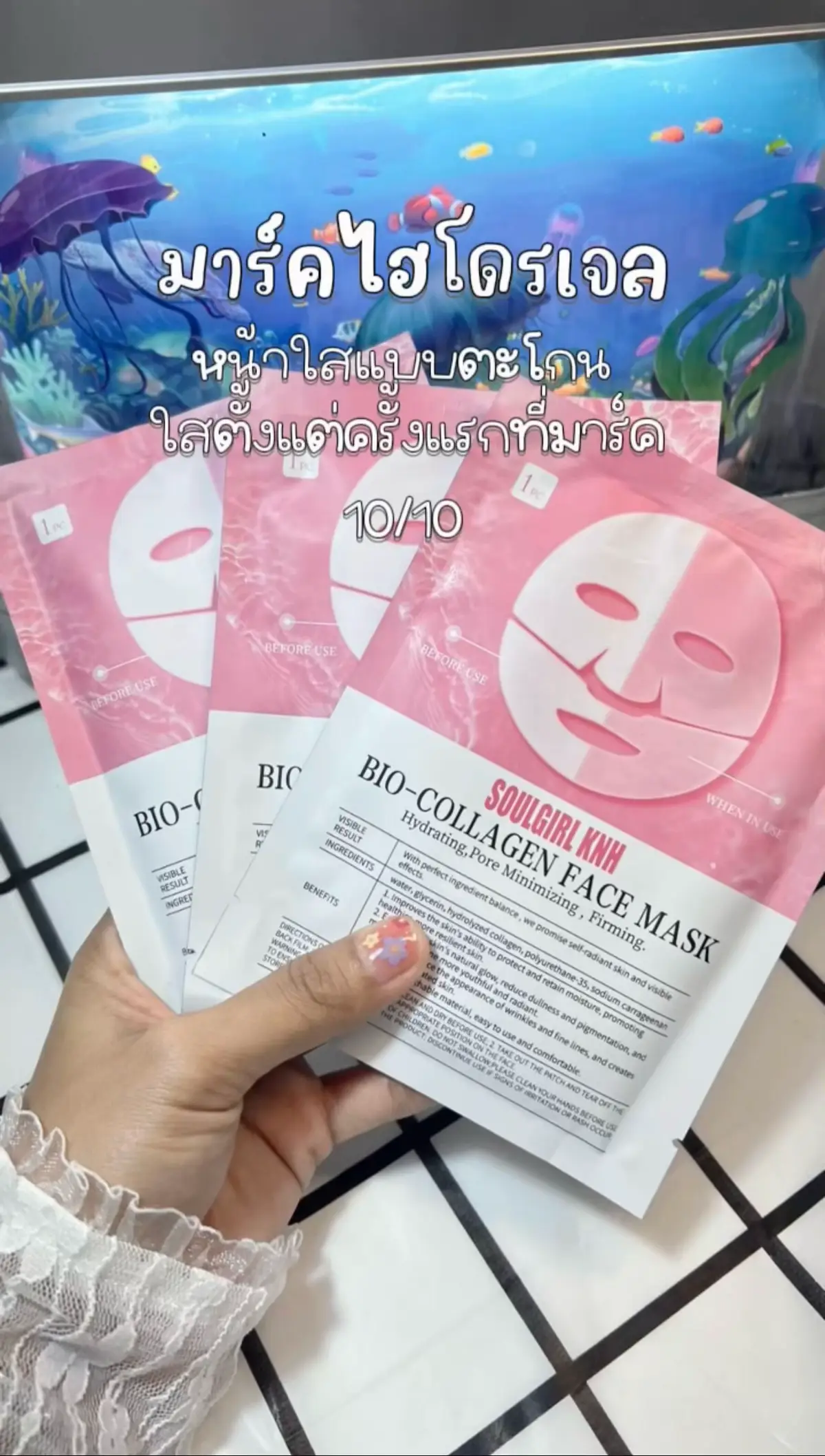 ใช้ดีแล้วบอกต่อ🪞อยากหน้าใสเป็นแก้วเป็นแสง  แกรรร!!ลองกดไปใช้ดูนะ #โทนเนอร์แพด #โทนเนอร์หน้าใส ❄️#คลิปนี้ต้องฟีด  #ทริคการดูแลผิว 💕#รีวิวบิวตี้ 