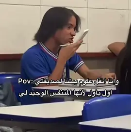 الفويس يصير بودكاست #اكسبلور #الشعب_الصيني_ماله_حل😂😂  #lebron  #fyp 