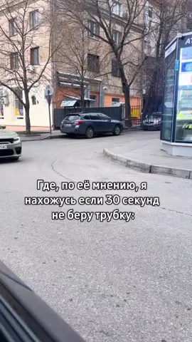 так и живэм😁 #kharkiv #odessa #моя #простотак 