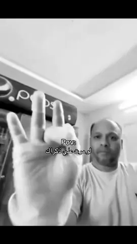 ⏳⏳ #حركة_إكسبلور #explore #fyp #foryou #viral 