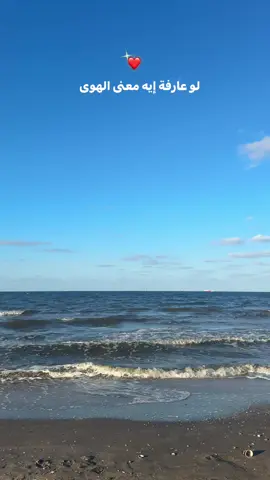 #جورجوسوف  #virall  #foryour #fyppppppppppppppppppppppp 