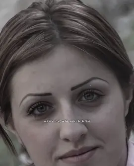 نایەوێیی کاکە..#foryou#asterakarem #erbil#foryou#rasty_lak 