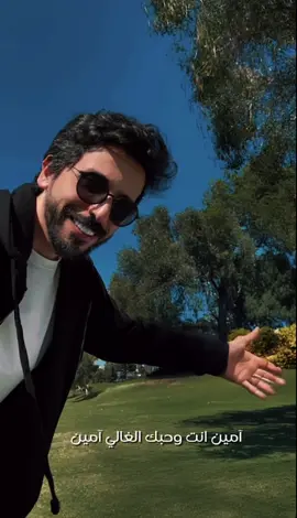 #حمد_البريدي #تصميم_فيديوهات🎶🎤🎬 #اكسبلورexplore  #قطر #شعر 