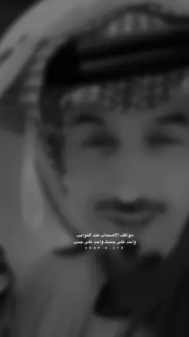 #القناص_الماهـر 