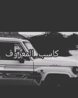 #اكسبلوووور
