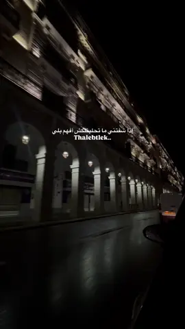 #fyp #explorepage✨ 