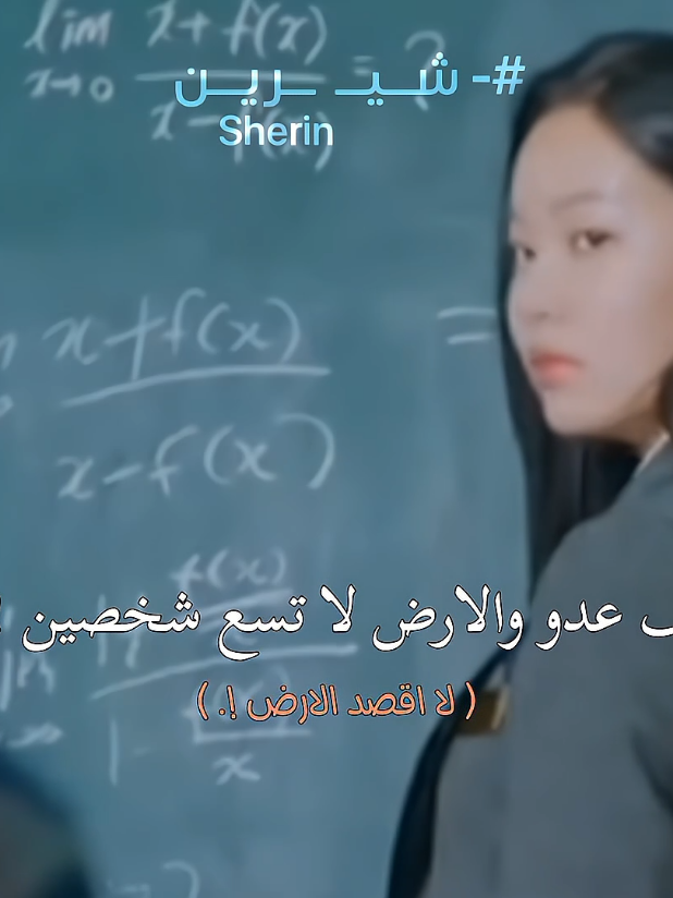 الكل نفس بعض بس يبقى فارق الجهد اجتهدت ؟ بتاخذ نتيجة تعبك لا توهمون نفسكم ان في اشخاص اذكى منكم كلكم نفس بعض فقوموا ادرسوا الحين عشان تكونون بالمستوى اللي تحلمون بيه 🥹🦋! #تحفيز_للدراسة  #عالم_النصائح #اكسبلورر #دراسة #تحفيز 