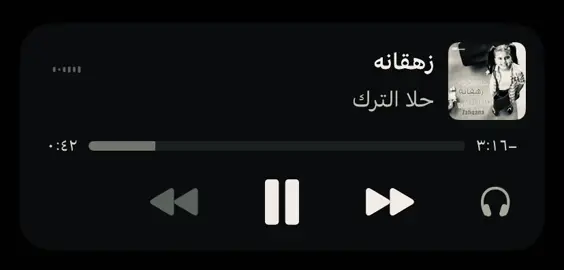 #fybシ ههههههه