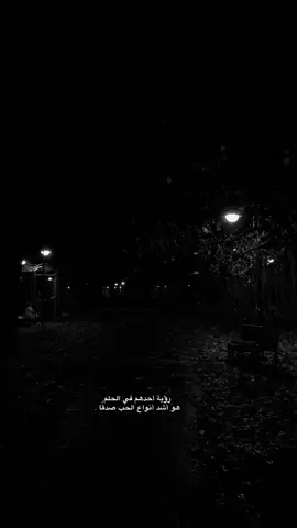 #أكسبلور #foryoupage #funny #vairal 