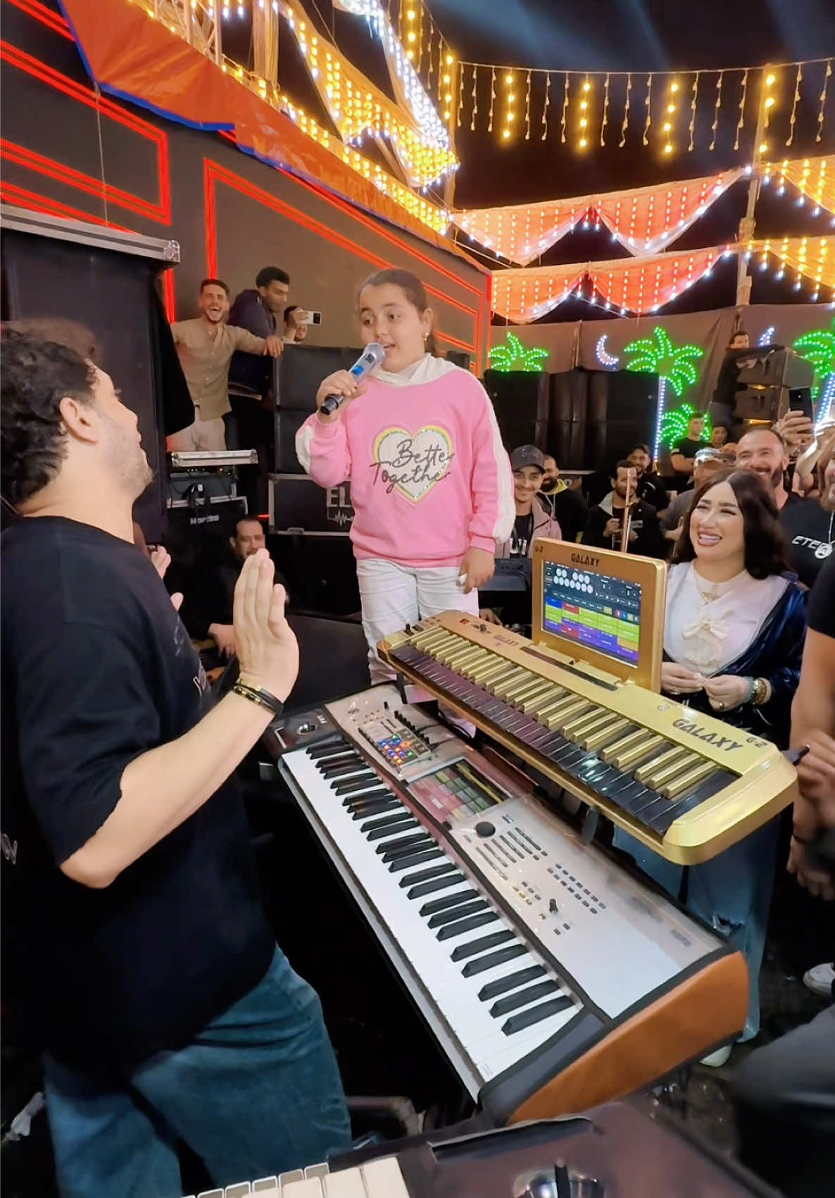 يالا بينا ي روح قلب حمص ..😅♥️ 