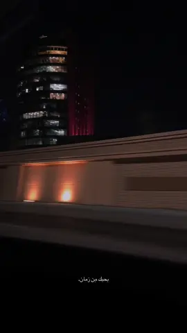 #explore #salma_reda #4u #viral #foryou 