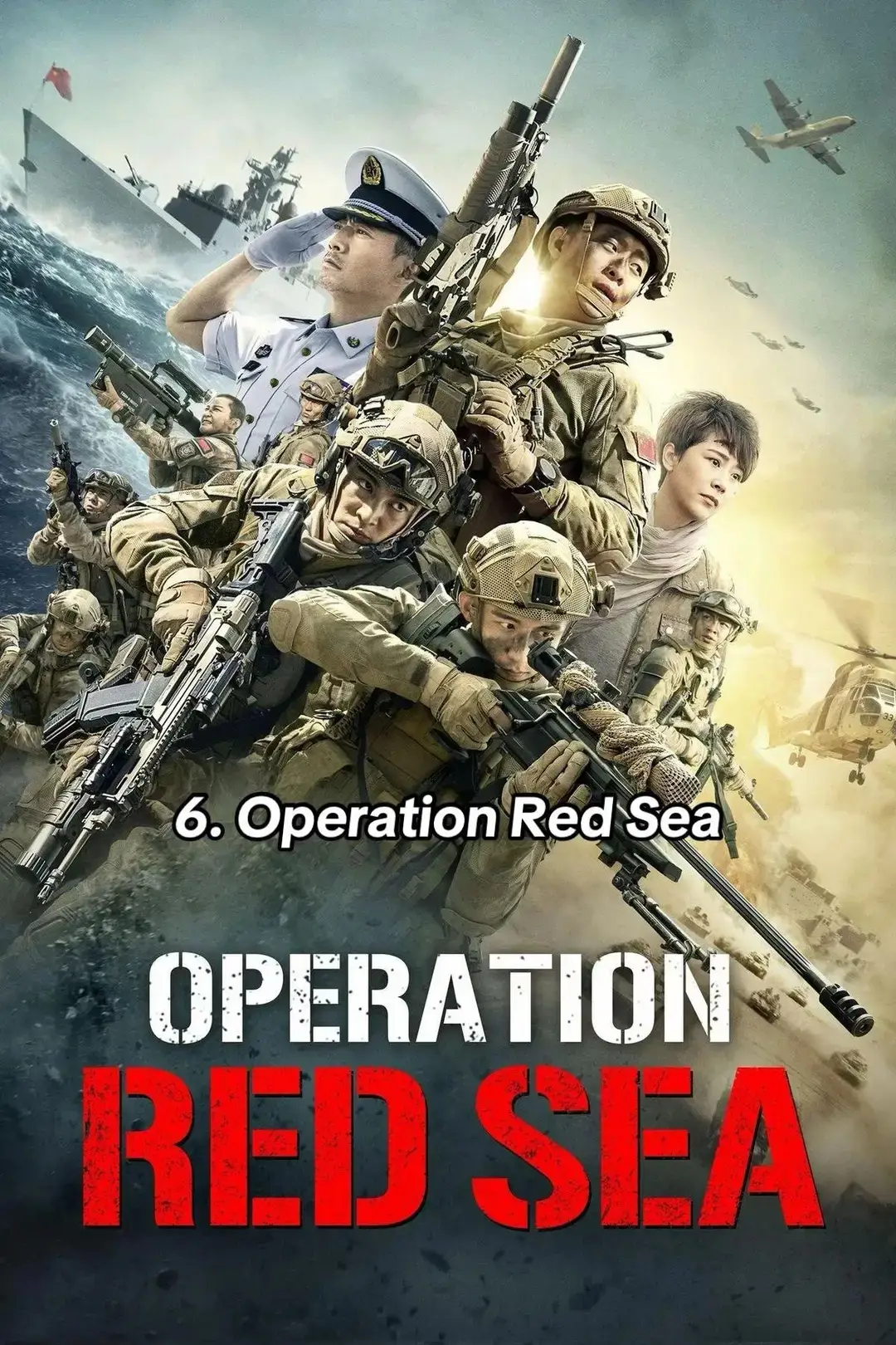 partie 15| les meilleurs films de guerre--- 🌊💣 Dans les profondeurs de la guerre, là où chaque souffle peut être le dernier, certains hommes choisissent de ne jamais reculer. “Operation Red Sea” n’est pas qu’un simple film d’action — c’est une leçon de courage, de sacrifice et de fraternité. 💥 Ces soldats n’ont pas seulement combattu pour une mission… ils ont combattu pour la vie, pour l’honneur, pour ceux qui comptent sur eux. Sous la chaleur du désert, entre la poussière et le sang, la peur disparaît, remplacée par une seule conviction : ne jamais abandonner. 🔥 Chaque explosion, chaque cri, chaque larme rappelle que la paix n’existe que grâce à ceux qui osent affronter le chaos. 🌍 Ils avancent ensemble, tombent ensemble, se relèvent ensemble. 💪 Parce qu’au fond, un vrai soldat ne meurt jamais… il vit dans le souvenir de ceux qu’il a protégés. 🕊️ 🎬 Operation Red Sea — un film qui fait battre ton cœur, qui te secoue, et qui te rappelle qu’il y a toujours un prix à payer pour la liberté. 🩸 Respect à tous les héros silencieux qui écrivent l’histoire sans attendre de reconnaissance. 🙏 --- ✨ #OperationRedSea #HérosSansLimites #CourageEtHonneur #FraternitéDeFeu #forceetdétermination 
