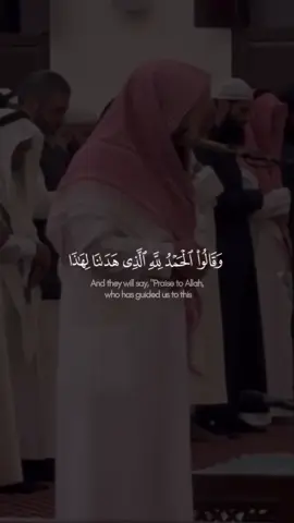 #تلاوة_خاشعة #Quran #اللهم_اني_أسألك_الجنةوأعوذ_بك_من_النار #ايات_قرانيه_تريح_القلب #اللهم_صلي_على_نبينا_محمد 