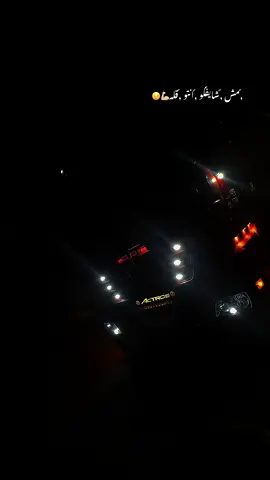 #الظاظاا♥🔥 #تامر_شريعه🎤🎤❤❤ #اكسبلورexplore #الشعب_الصيني_ماله_حل😂😂 