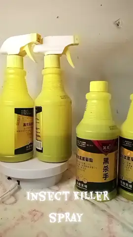 insect killer spray #insectspraykiller #noflyspray 