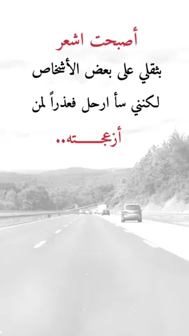 اصبحت اشعر ✋👌#كاضم #إكسبلورر 